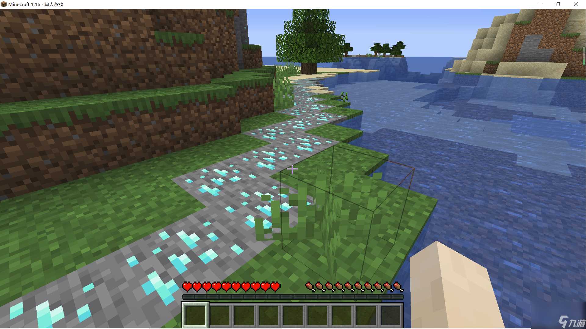 我的世界数据包怎么添加 MC数据包安装图文步骤有什么  必看