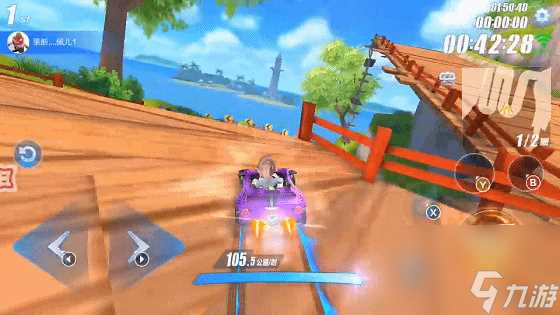 qq飞车星际彩虹跑法推荐 QQ飞车手游彩虹风车岛玩法  已解决