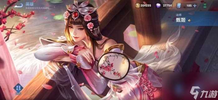 五一将近 哪些皮肤将会返场 阿离蜜橘、马可逐梦又有希