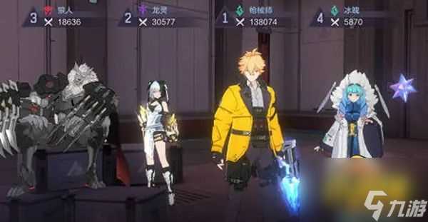 时空猎人3怎么兑换激活码 兑换码兑换码大全  已解决