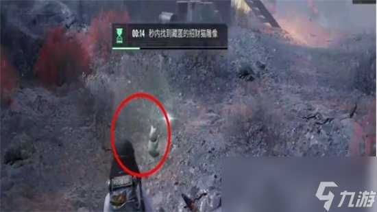 《代号56》招财猫雕像在哪 招财猫雕像在哪里说明