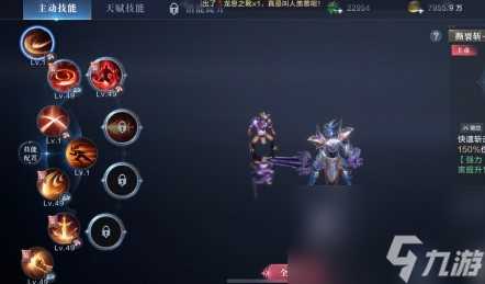 全民奇迹2海岸彼道拍照点在哪里