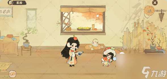 桃源深处有人家红枫暖泉有什么彩蛋