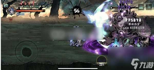 影之刃3魂心法怎么选 影之刃3魂心法推荐介绍