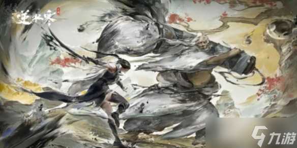 逆水寒手游性转功能上线时间