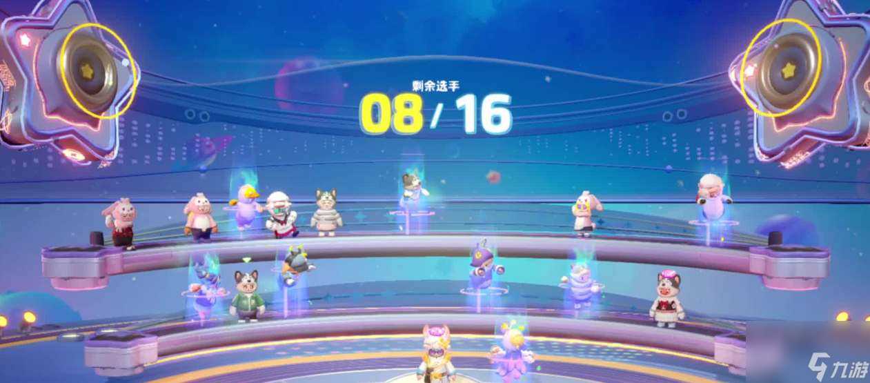 元梦之星公测礼包兑换码大全