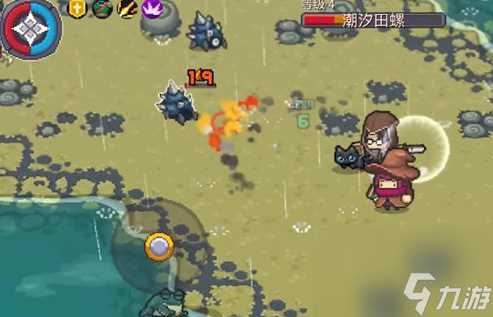 元气骑士前传芦苇湿地怎么打 芦苇湿地打法 通关 攻略