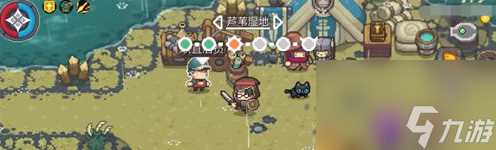 元气骑士前传芦苇湿地怎么打 芦苇湿地打法 通关 攻略