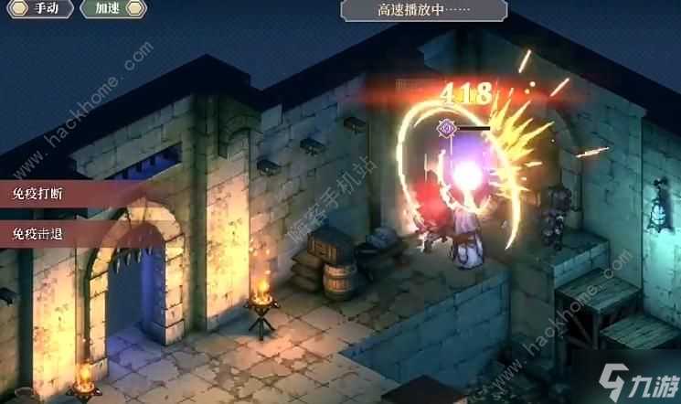 元气骑士前传征服之塔6-5怎么打 征服之塔6-5速通打法攻略