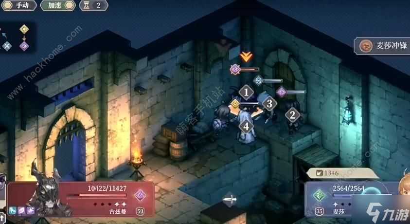 元气骑士前传征服之塔6-5怎么打 征服之塔6-5速通打法攻略