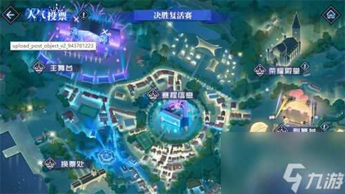 2023年末大狂欢碧蓝航线》港区线下之旅发车啦