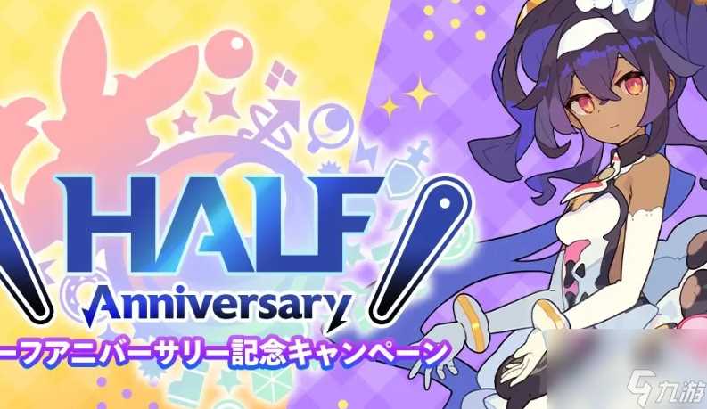 世界弹射物语游击者怎么样