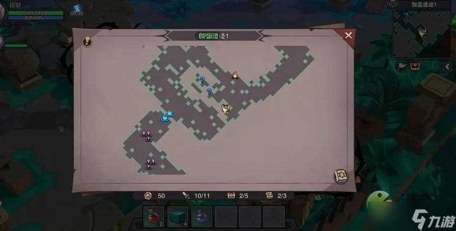 塞勒特大陆伽蓝遗迹宝箱及任务攻略