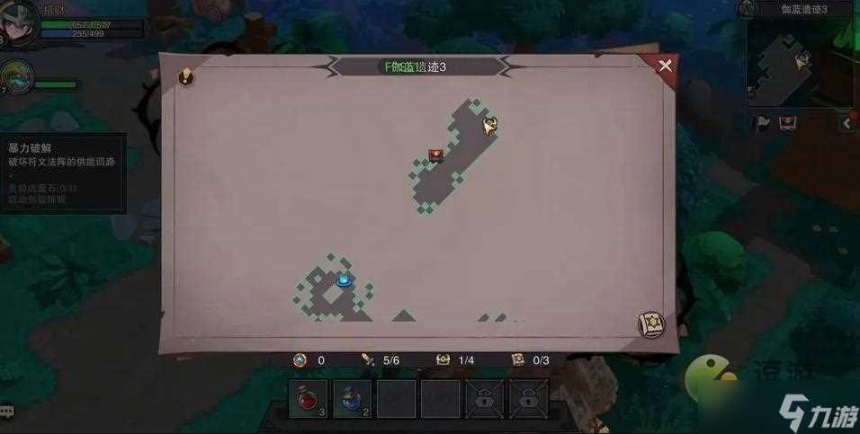 塞勒特大陆伽蓝遗迹宝箱及任务攻略