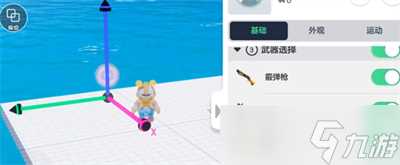 《元梦之星》全民造梦模式攻略推荐