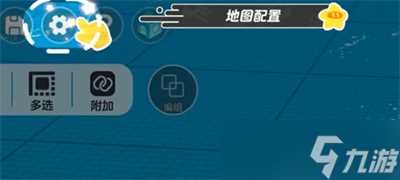 《元梦之星》全民造梦模式攻略推荐