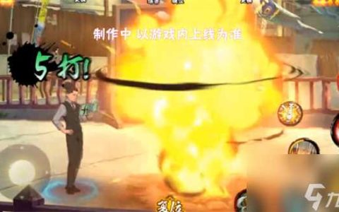 火影忍者手游海野伊鲁卡西装技能是什么