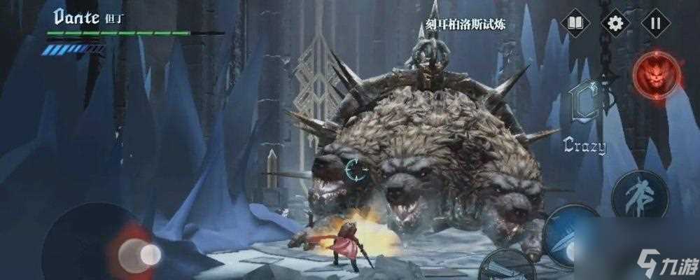 《鬼泣之战魔纹解锁攻略——让你的战斗更上一层楼》 掌握技巧 挑战极限 成为魔斗士——以鬼泣为例