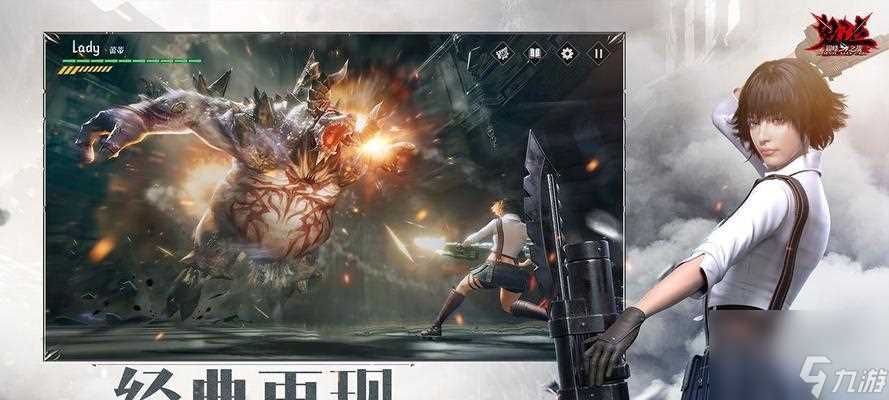 《鬼泣之战猎魔大赛攻略》 巧用招式 赢得胜利