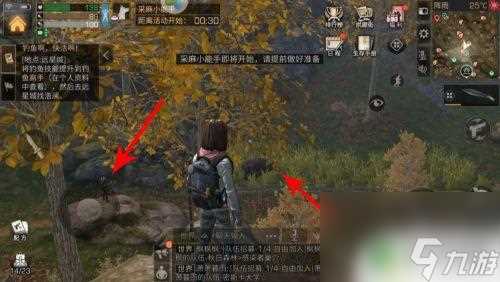 明日之后秋日森林瓦尔德怎么打 明日之后瓦尔德在哪里