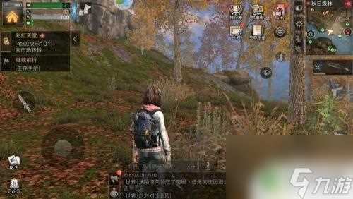 明日之后秋日森林瓦尔德怎么打 明日之后瓦尔德在哪里