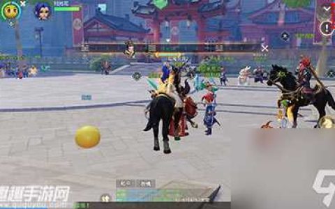 梦幻西游3D手游怎么换线