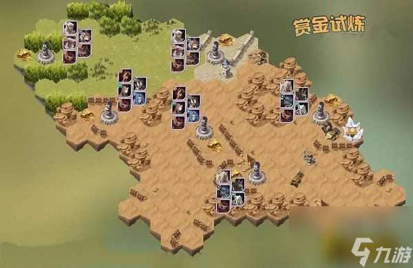 剑与远征瑞斯裴赏金试炼怎么过 风之子瑞斯裴赏金试炼通关攻略  详细介绍