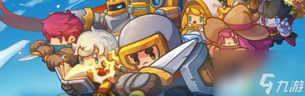 元气骑士前传羁绊召唤怎么获取-羁绊召唤获取方法介绍