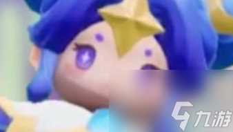 元梦之星二十级任务介绍