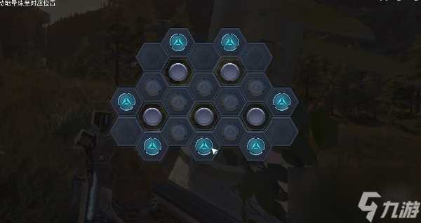 星球重启杜加河谷斗熊士任务怎么做