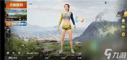 和平精英沙漠之鹰好不好用