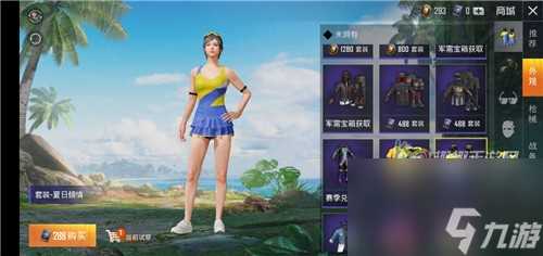 和平精英沙漠之鹰好不好用