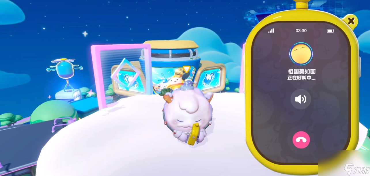 蛋仔派对打电话怎么打给好友