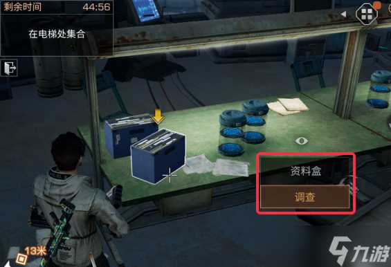 明日之后深渊禁区副本攻略