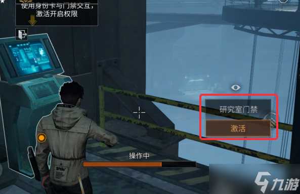 明日之后深渊禁区副本攻略