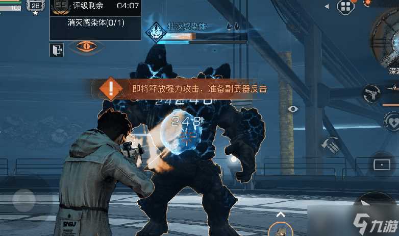 明日之后深渊禁区副本攻略