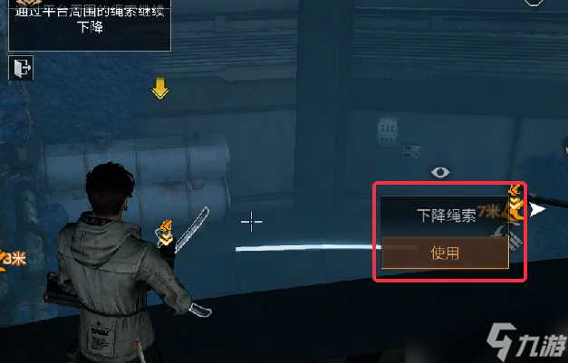 明日之后深渊禁区副本攻略