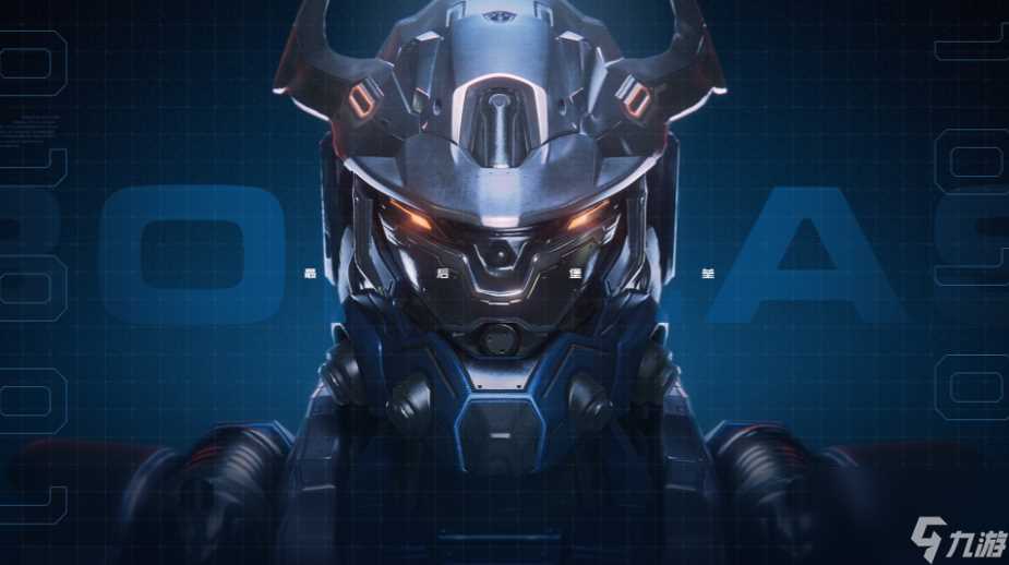 星球重启绝缘涂层怎么获取 星球重启绝缘涂层获取方法