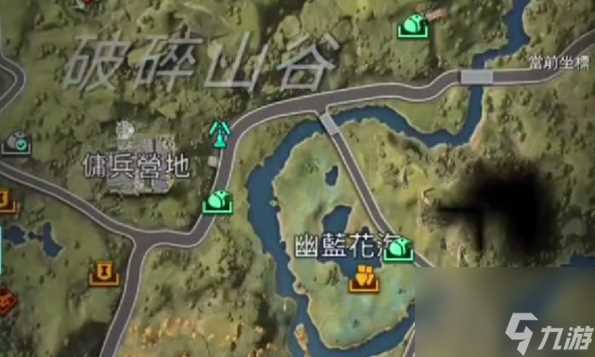 星球重启灯笼辣椒怎么获取 星球重启灯笼辣椒获取方法