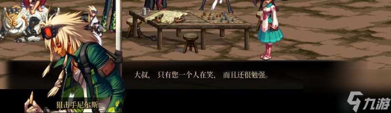 dnf海上列车怎么走 地下城海上列车剧情改动介绍  专家说