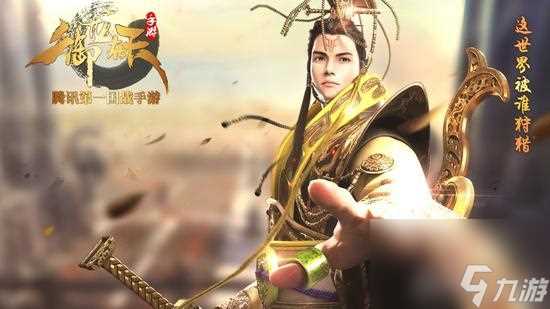 御龙在天月光宝盒什么时候开 御龙在天月光宝盒介绍  科普