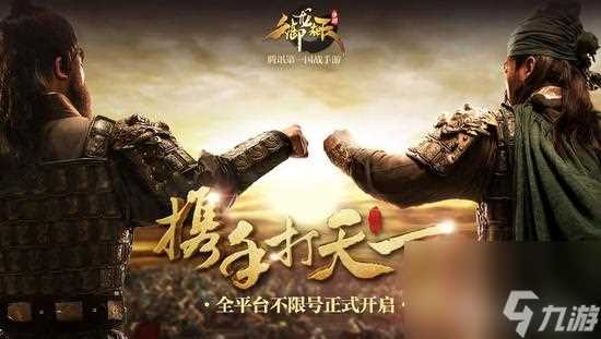 御龙在天月光宝盒什么时候开 御龙在天月光宝盒介绍  科普