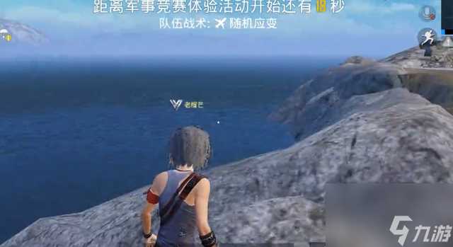 和平精英怎么获取logo认证 logo认证怎样更划算  知识库