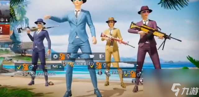 和平精英怎么获取logo认证 logo认证怎样更划算  知识库