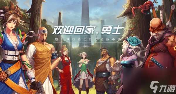 dnf一身红10多少钱