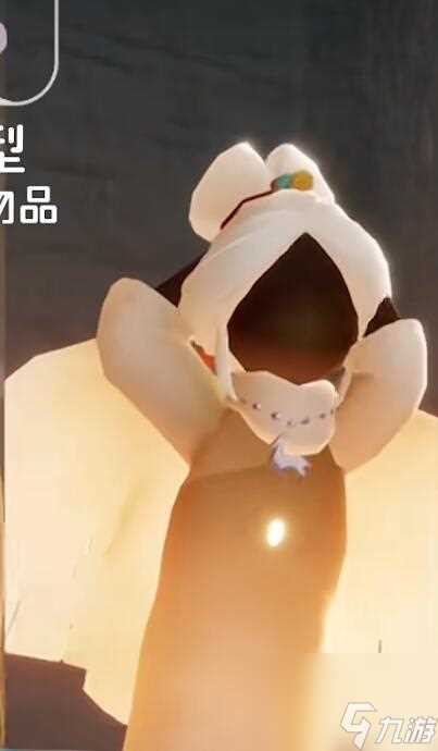 光遇九色鹿联动物品