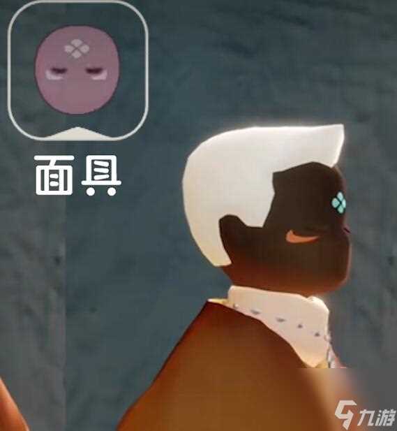 光遇九色鹿联动物品