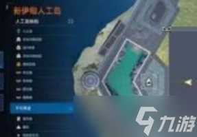 星球重启篝火派对怎么参加