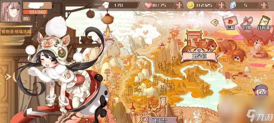 《以食之契约蛇君》技能介绍 堕神蛇君的技能解析和搭配推荐