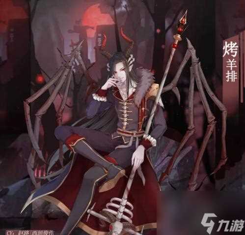 《以食之契约蛇君》技能介绍 堕神蛇君的技能解析和搭配推荐